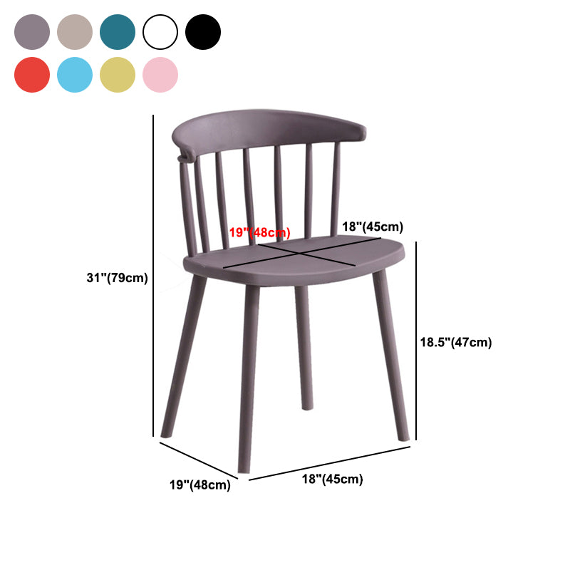 Contemporary Style Dining Chair Armless Chairs with Plastic Legs for Home