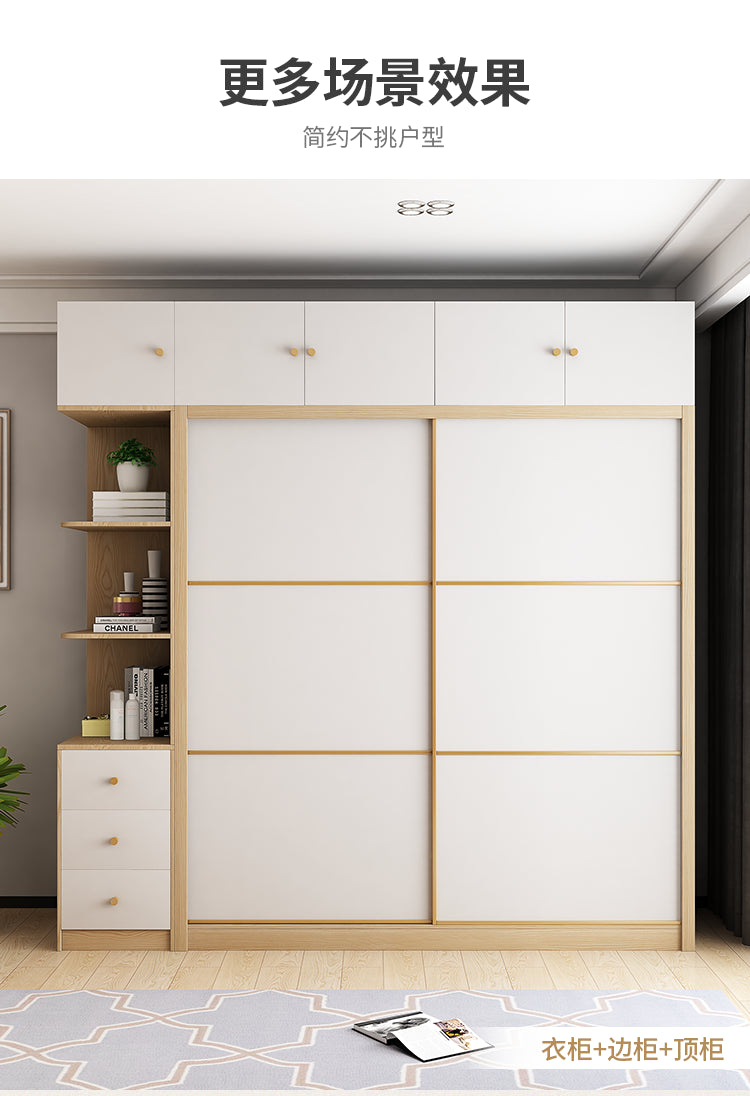 Engineered Wood Modern Wardrobe Closet Sliding Wardrobe Armoire