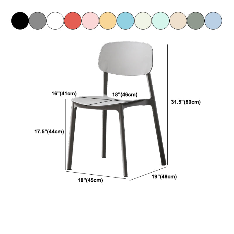 Plastic Armless Dining Chairs Scandinavian Open Back Dining Side Chair