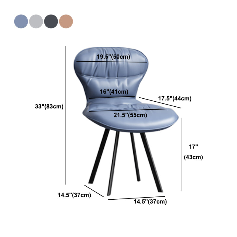 Black Steel Legs Dining Chairs Modern Armless Chair with Faux Leather Upholstered