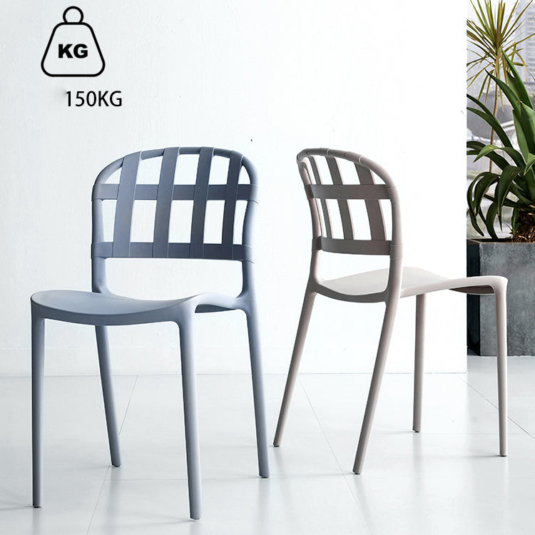 Plastic Armless Dining Chairs Scandinavian Style Home Dining Side Chair