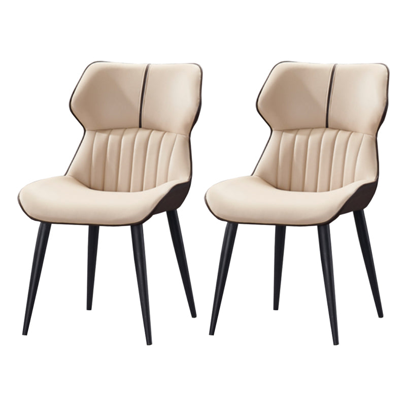 Faux Leather and Metal Side Chair Set Modern Dining Side Chair