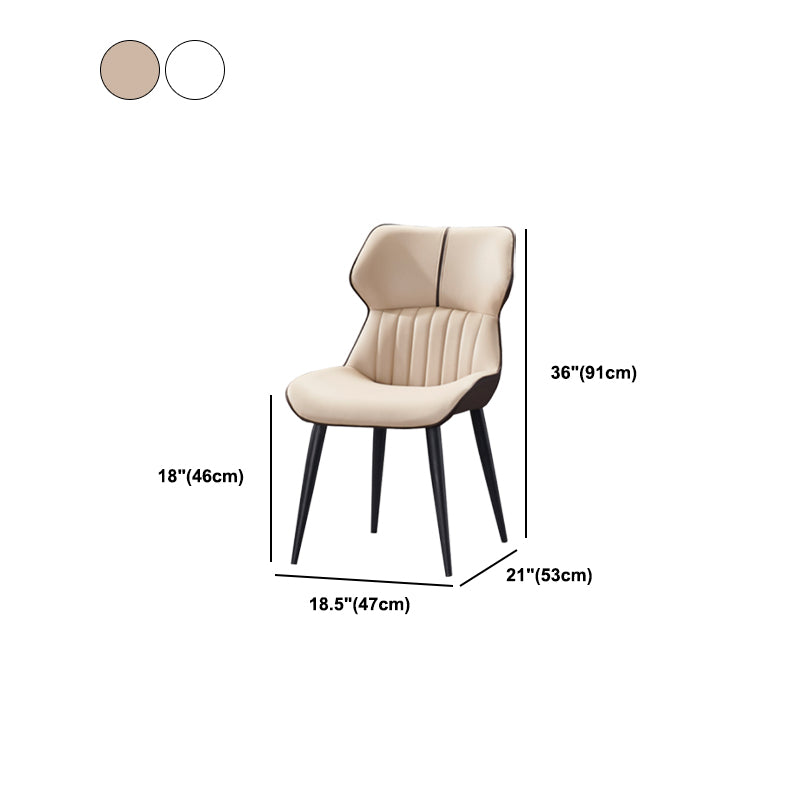 Faux Leather and Metal Side Chair Set Modern Dining Side Chair