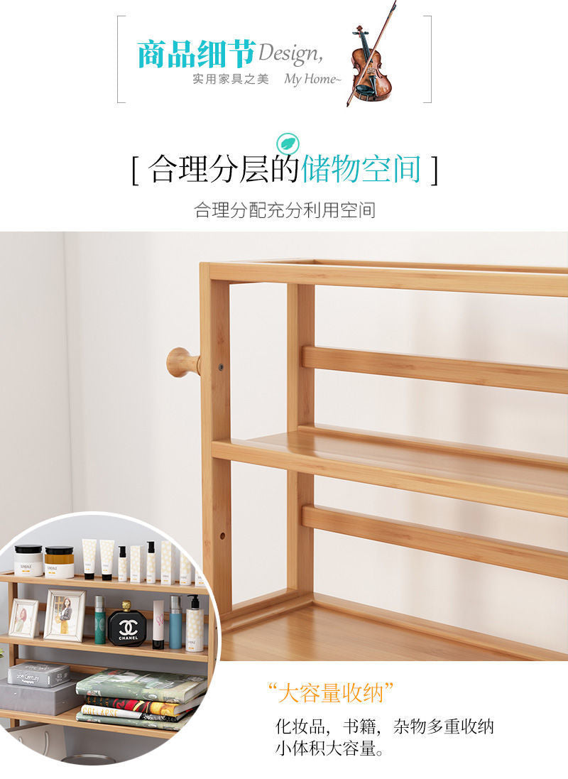 Contemporary Bamboo Bookcase 9-inch Wide Home Standard Bookshelf