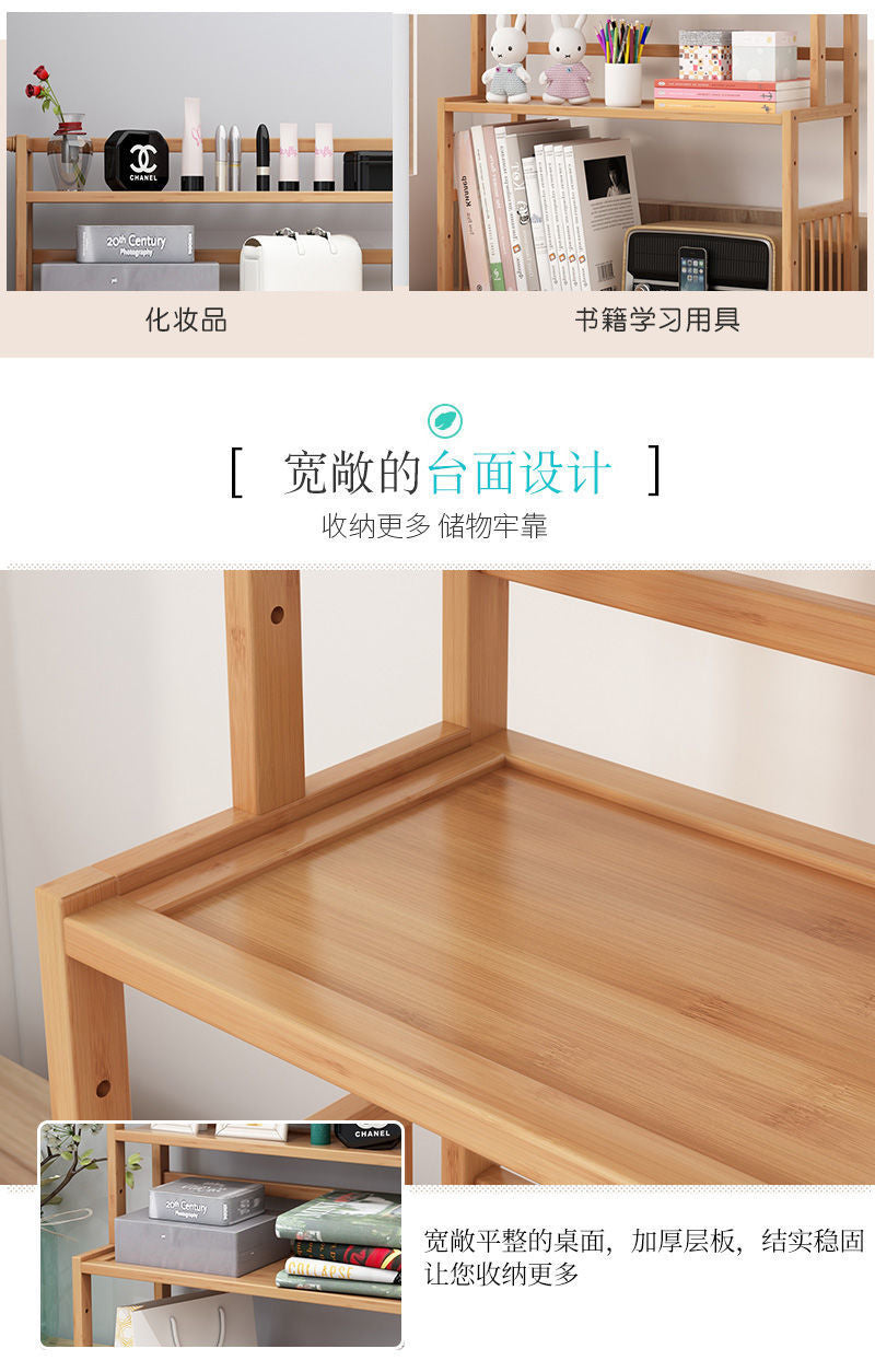 Contemporary Bamboo Bookcase 9-inch Wide Home Standard Bookshelf