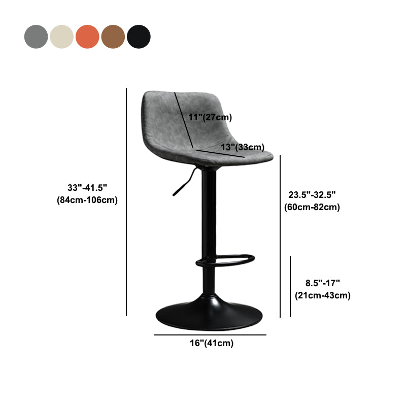 Contemporary PU Leather Footrest Barstool Adjustable Height Bar Stool