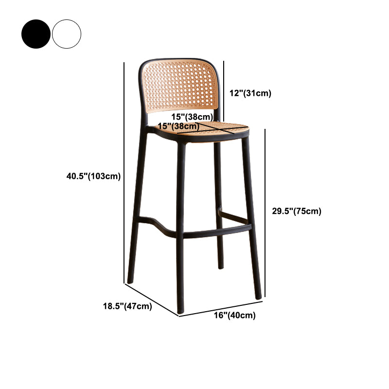 Modern Plastic Frame Counter Bar Stool Footrest Armless Stool