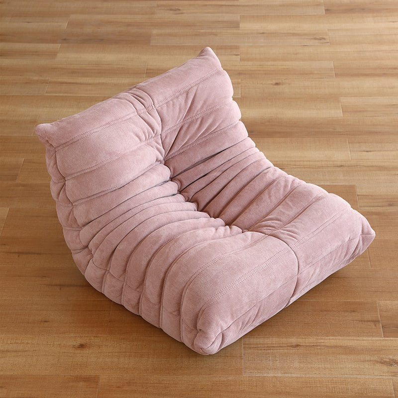 Armless Solid Color Accent Chair Set with Fabric Seat for Children