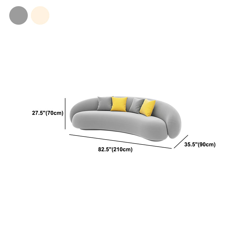 27.55 Inch Tall Contemporary Curved Sofa Armless Sofa for Living Room