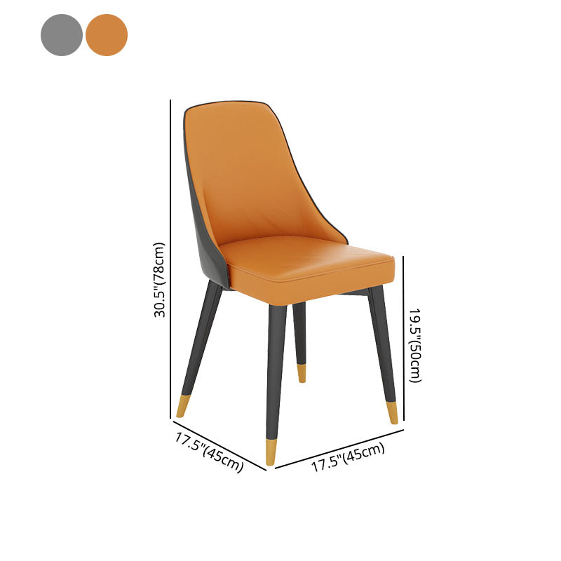 Glam Metal Dining Room Chair Faux Leather Parsons Chairs for Home Use