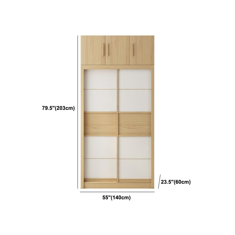 Modern Natural Wardrobe Armoire Engineered Wood Wardrobe with Drawer