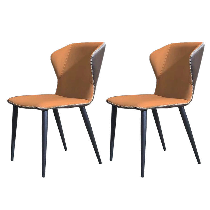 Contemporary Dining Side Chair Matte Finish Leather Curved Wingback Armless Chair