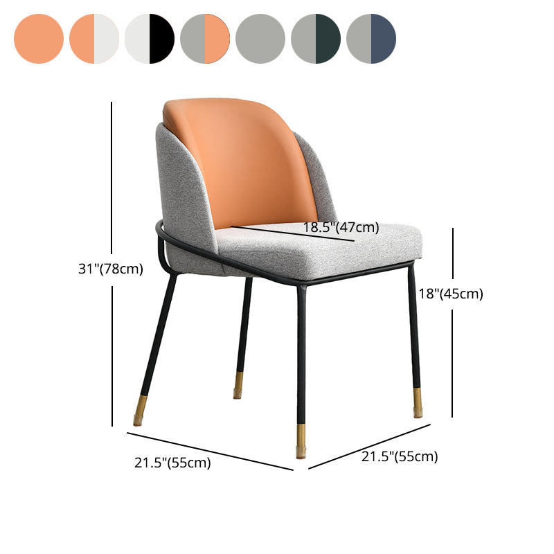 Scandinavian Design Solid Back Chairs Armless Upholstered Dining Side Chairs