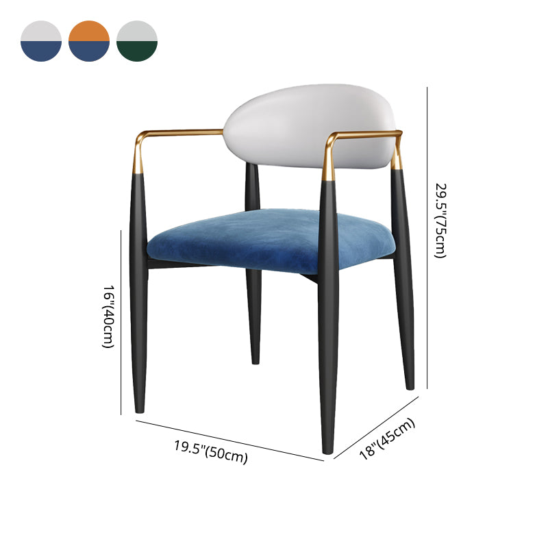 Contemporary Style Kitchen Metal Chair Open Back Dining Arm Side Chairs