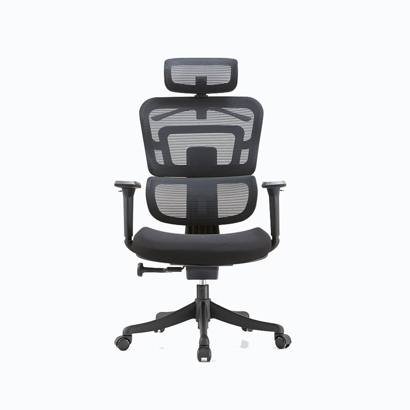 Contemporary High Back Ergonomic Task Chair Adjustable Back Height Office Chair