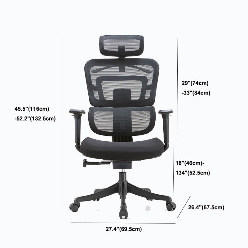 Contemporary High Back Ergonomic Task Chair Adjustable Back Height Office Chair