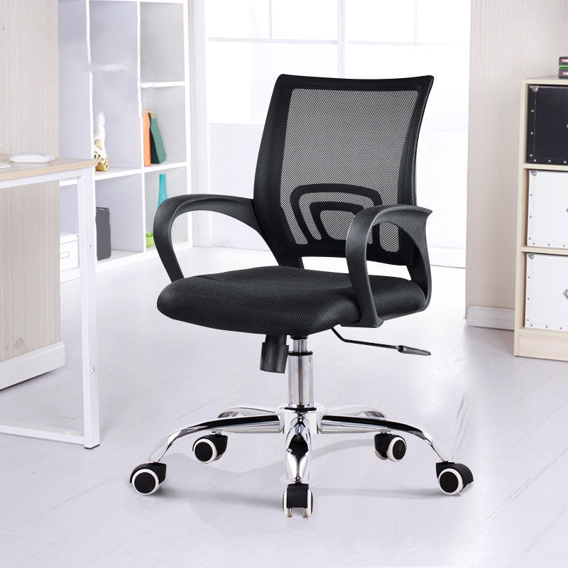 Modern Desk Chair Mid Back Ergonomic Computer Task Mesh Office Chair