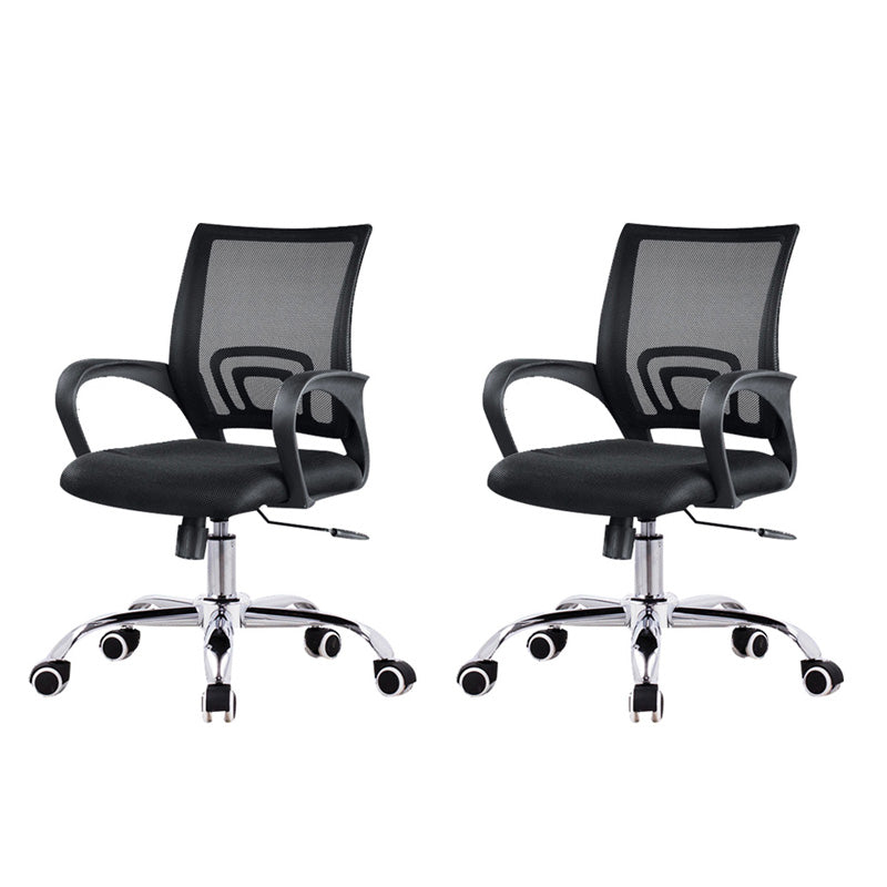 Modern Desk Chair Mid Back Ergonomic Computer Task Mesh Office Chair