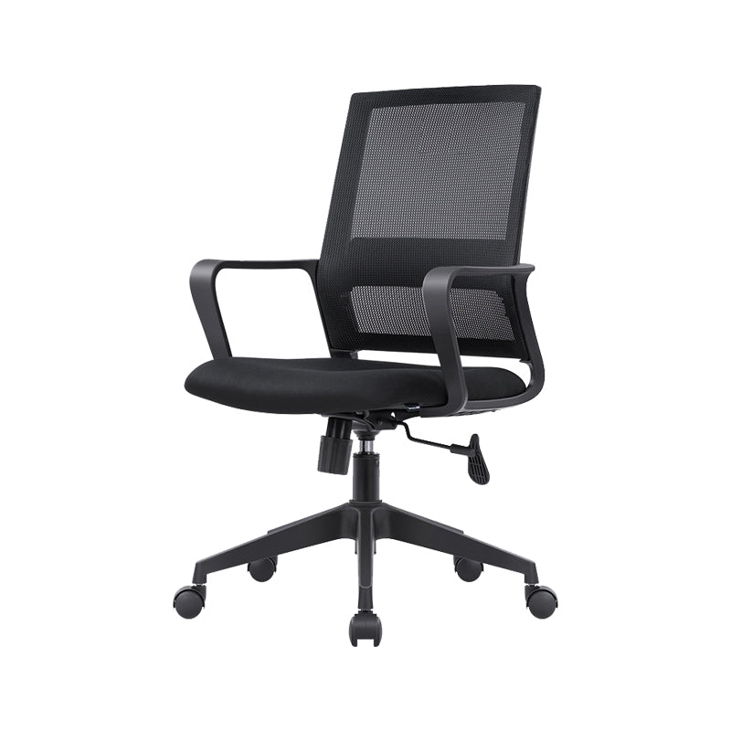 Modern Desk Chair Mid-Back Home Office Chair in Black No Distressing