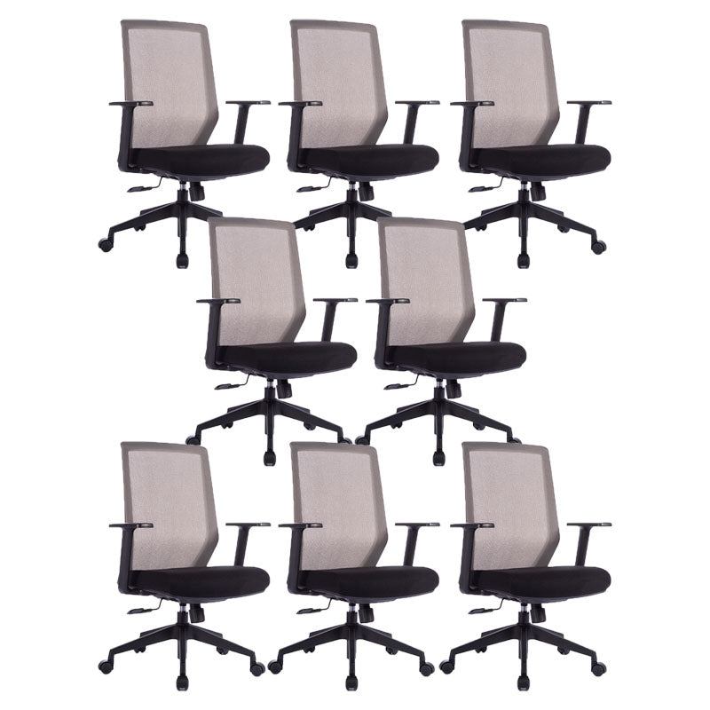 Modern Desk Chair Mesh Mid-Back Task Chair with Tilt Mechanism