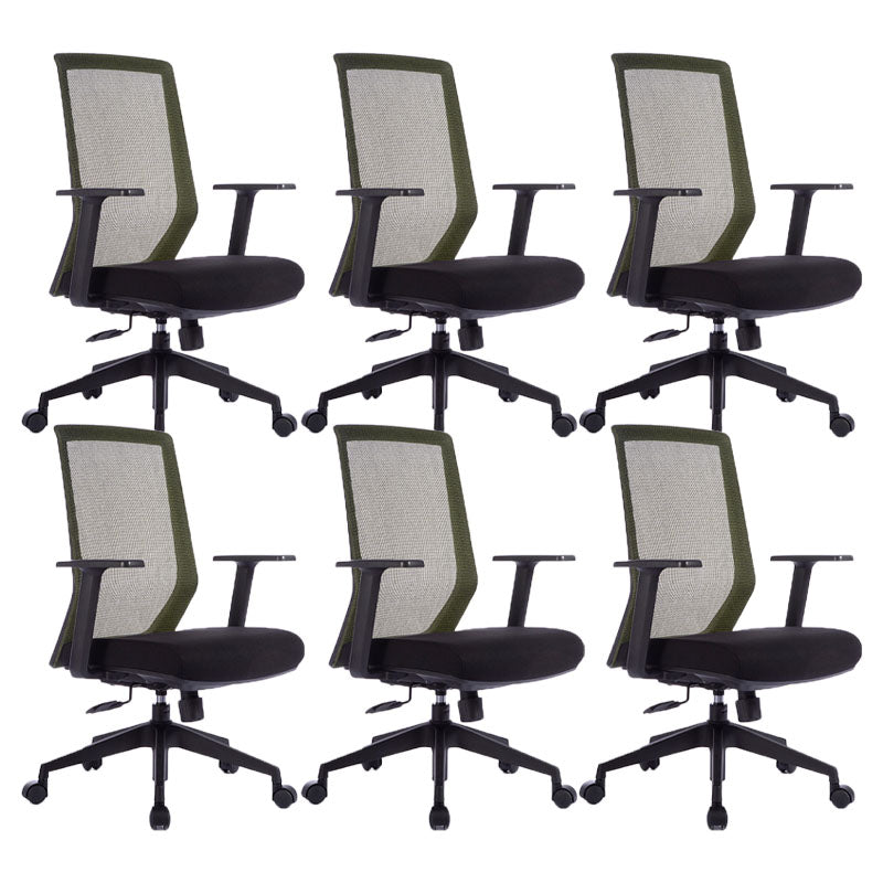 Modern Desk Chair Mesh Mid-Back Task Chair with Tilt Mechanism