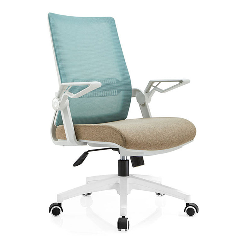 No Distressing Chair Contemporary Mid Back Home Office Chair
