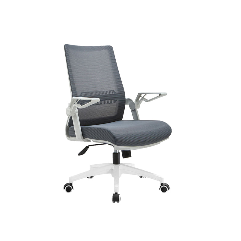 No Distressing Chair Contemporary Mid Back Home Office Chair