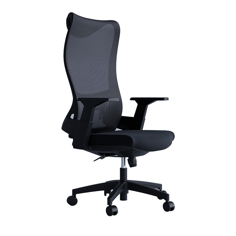 High Back Office Chair Rotatable Black Mesh Desk Chair with Adjustable Arm