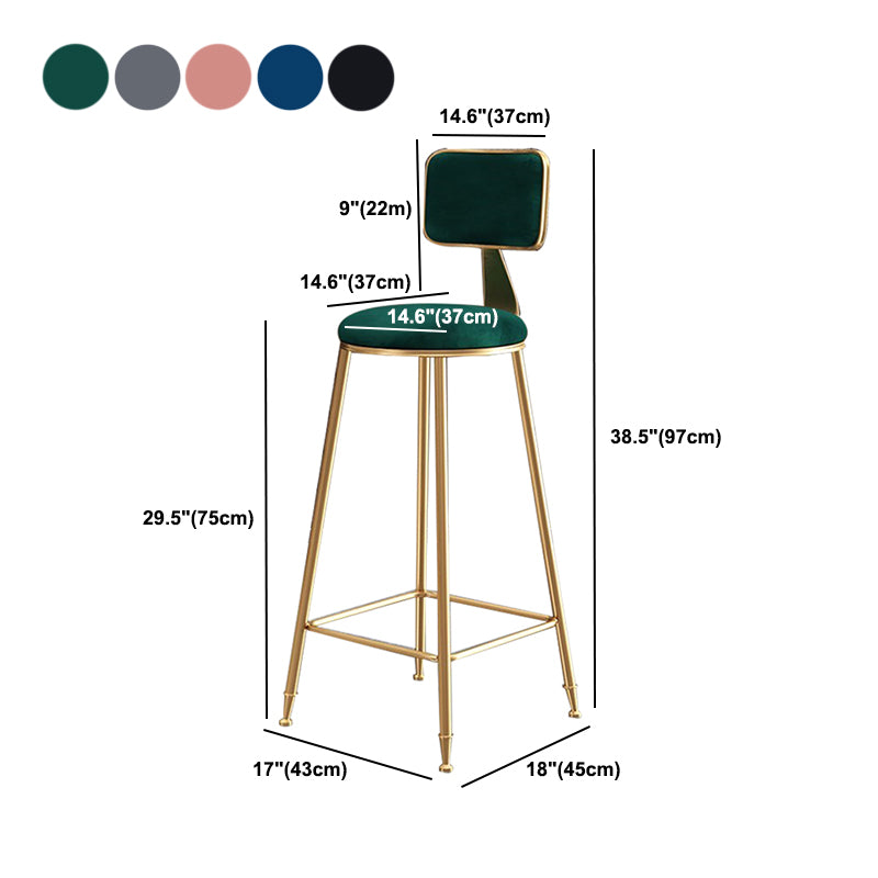 Glam Round Indoor Counter Stool Footrest Low Back Counter-height Stool