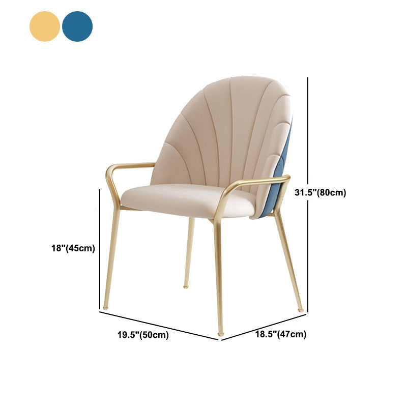 Glam Metal Dining Room Chair Arm Faux Leather Side Chair for Restaurant Use