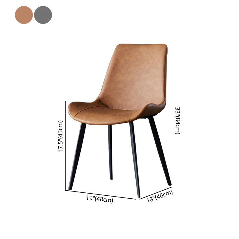 Contemporary Armless Dining Chairs Matte Finish Leather Curved Parsons Side Chair