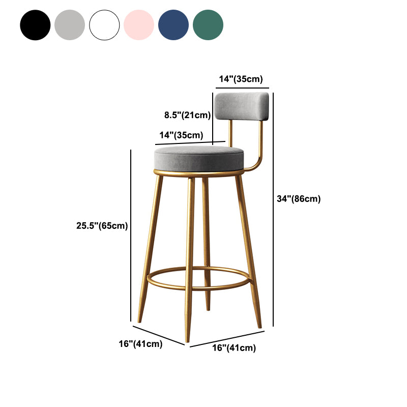 Glam Metal Barstool Fabric Counter Stool with 4 Legs in Matte Finish for Home