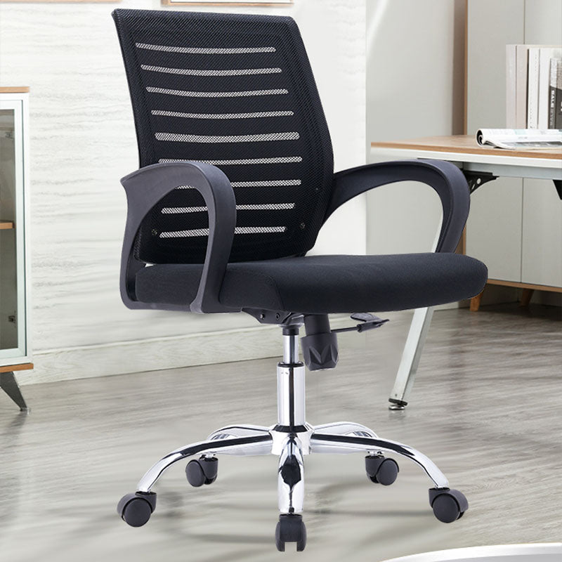 Modern Fixed Arms Desk Chair Lumbar Support Steel Office Chair