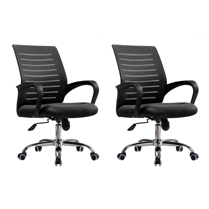 Steel Fixed Arms Office Chair Modern Height-adjustable Office Chair