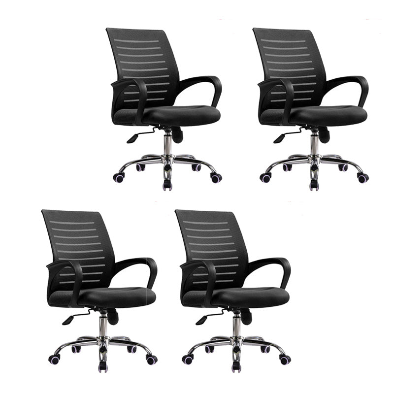 Steel Fixed Arms Office Chair Modern Height-adjustable Office Chair