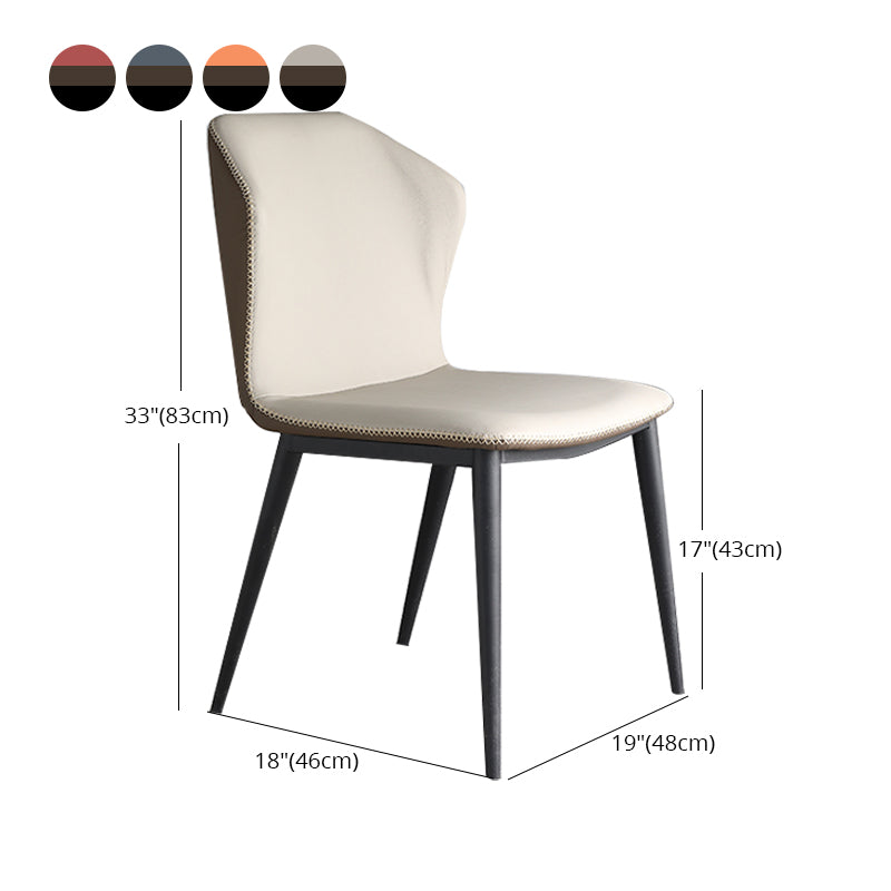 Modern Leather Home Side Chair Matte Finish Wingback Dining Chair