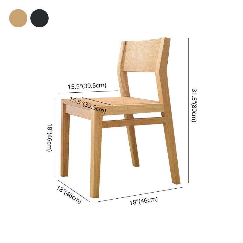 Contemporary Style Dining Chairs Open Back Dining Armless Side Chair with Wooden Legs