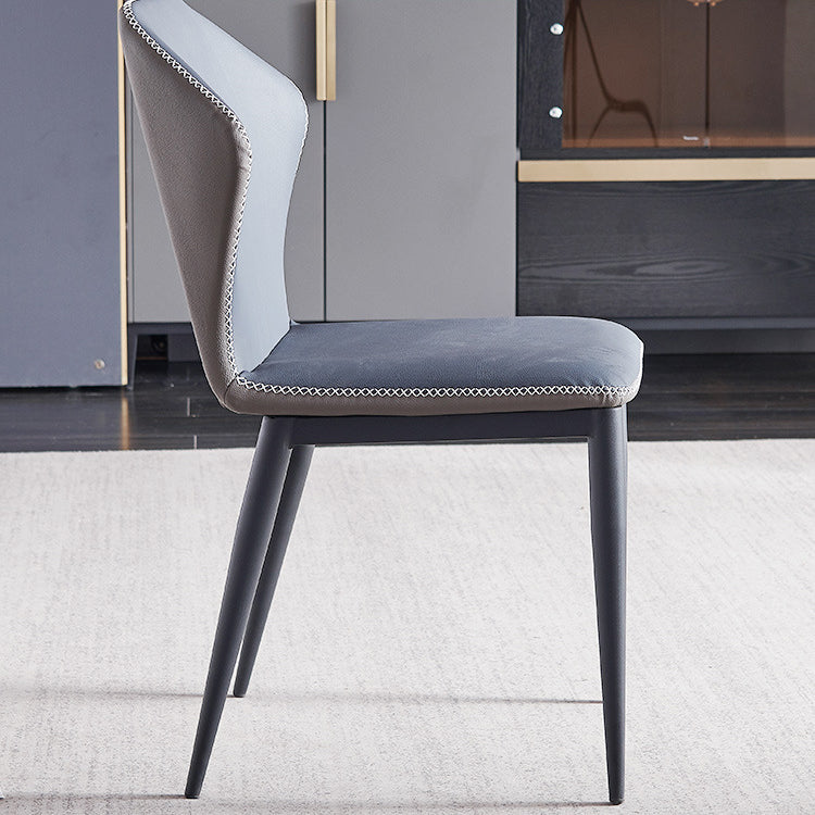 Contemporary Dining Room Chairs Matte Finish Leather Curved Parsons Side Chair