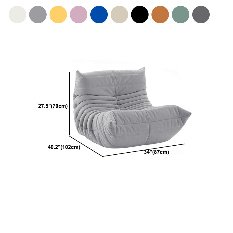 Mid-Century Modern Armless Accent Chair Microfiber Accent Room Chair for Living Room