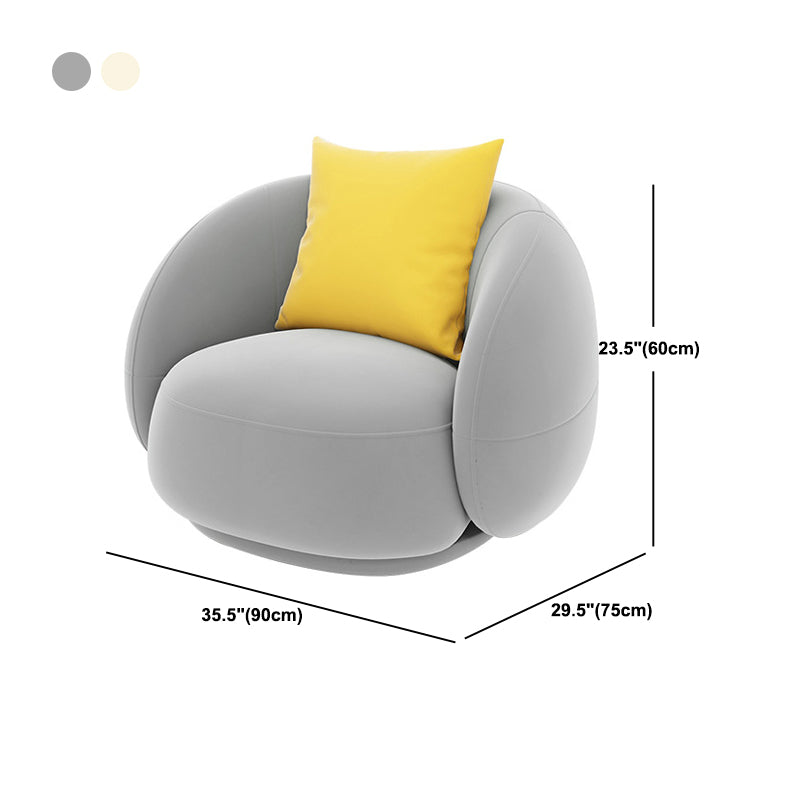 23.62 Inch Tall Contemporary Curved Sloped Sofa for Living Room