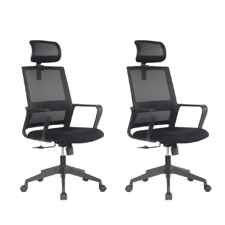 Modern Fixed Arms Office Chair Nylon Height-adjustable Desk Chair