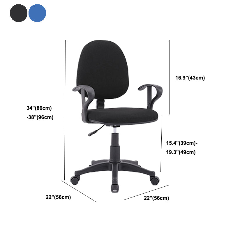 Mid-Back Swivel Office Chair Lumbar Support Desk Chair with Wheels