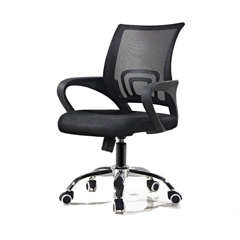 Modern Fixed Arms Office Chair Steel Height-adjustable Desk Chair