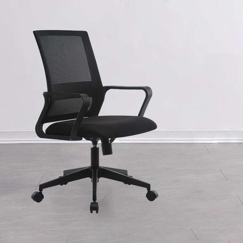 Ergonomic Mesh Mid-Back Desk Chair Tilt Mechanism Office Chair