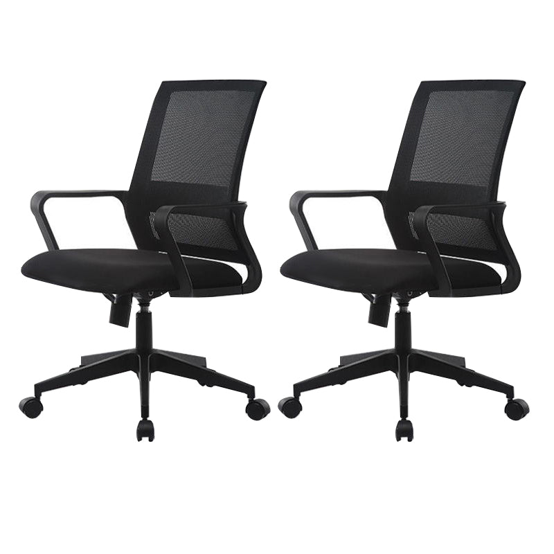 Ergonomic Mesh Mid-Back Desk Chair Tilt Mechanism Office Chair