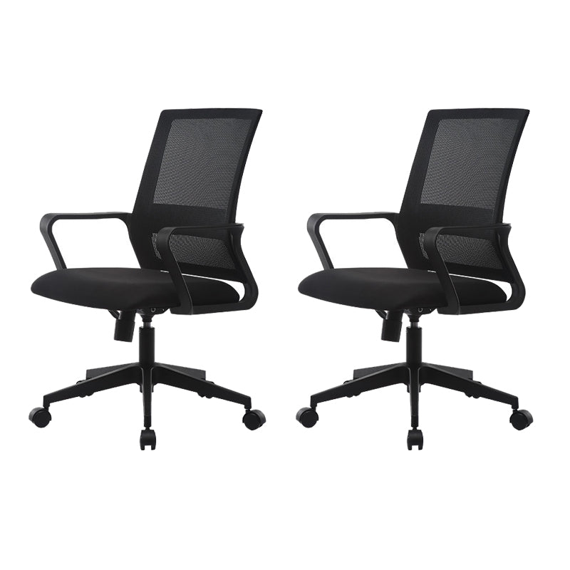 Ergonomic Mesh Mid-Back Desk Chair Tilt Mechanism Office Chair