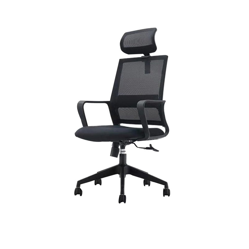 Ergonomic Mesh Mid-Back Desk Chair Tilt Mechanism Office Chair
