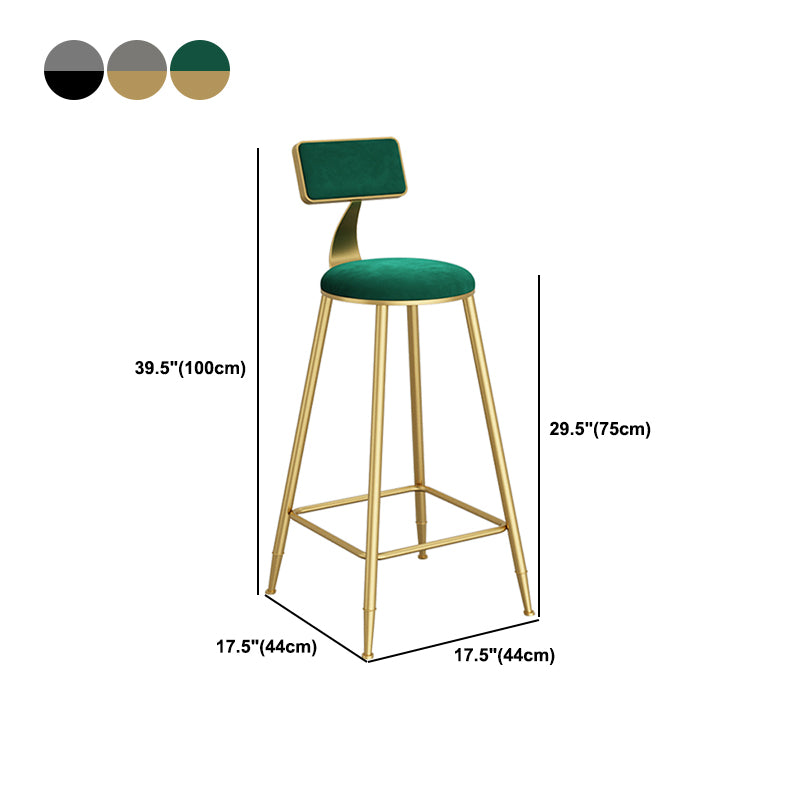 Free Form Bar Set 1/2/3 Pcs Stone and Iron Bar Table with Armless Bar Stools