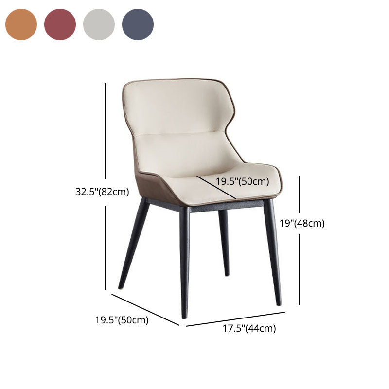 Industrial Style Wingback Side Chairs Faux Leather Dining Chairs