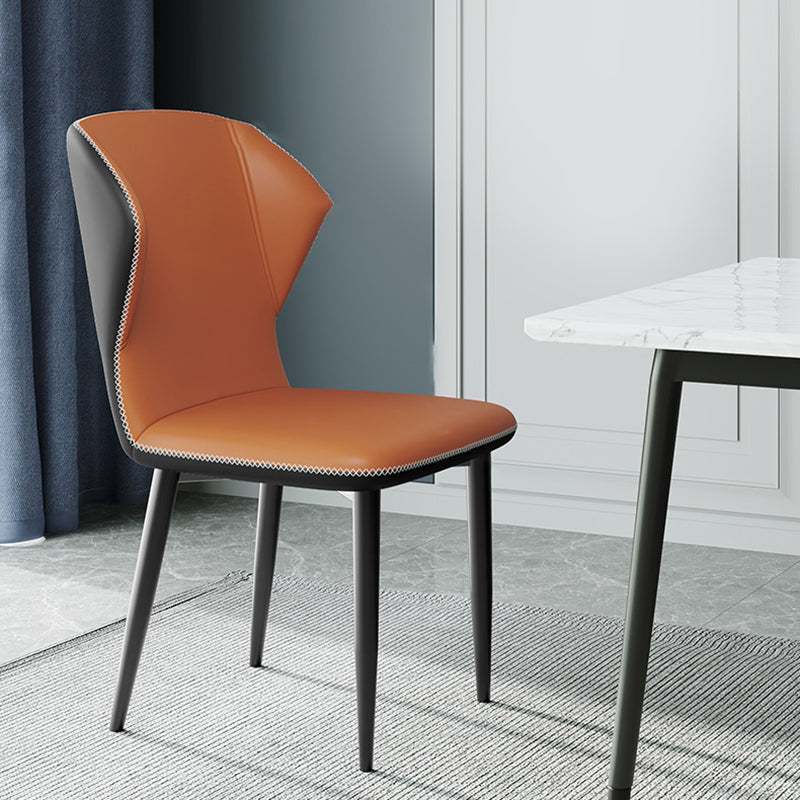 Contemporary Kitchen Armless Chairs Wingback Side Side Chair with Metal Legs